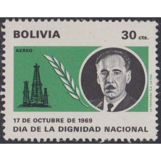 Bolivia A-290 1970 Día de la dignidad nacional Pres. Alfredo O. Candia MNH Bolivia A-290 1970 Día de la dignidad nacional Pres. Alfredo O. Candia MNH