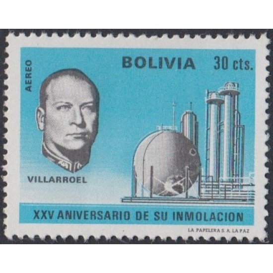 Bolivia A-292 1971 25 Años del asesinato del Pres. Gualberto Villarroel MNH Bolivia A-292 1971 25 Años del asesinato del Pres. Gualberto Villarroel MNH