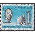 Bolivia A-292 1971 25 Años del asesinato del Pres. Gualberto Villarroel MNH