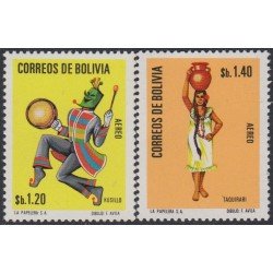 Bolivia A-297/98 1972 Folclore Kusillo Taquirari MH Bolivia A-297/98 1972 Folclore Kusillo Taquirari MH