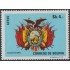 Bolivia A-303 1972 Escudo Nacional MNH