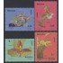 Bolivia A-310/13 1974 Flores Flowers MNH
