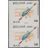 Bolivia A-316a 1974 50 Años de las Fuerzas Aéreas Bolivianas SD MNH