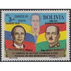 Bolivia A-325 1975 Visita del Prsidente de Venezuela Carlos Andrés Pérez MNH Bolivia A-325 1975 Visita del Prsidente de Venezuela Carlos Andrés Pérez MNH