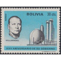 Bolivia A-329 1975 25 Años de Gobierno de Gualberto Villarroel MNH Bolivia A-329 1975 25 Años de Gobierno de Gualberto Villarroel MNH