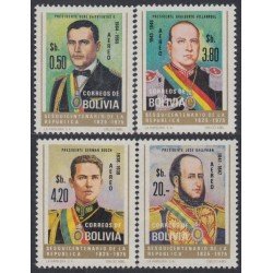 Bolivia A-330/33 1975 Presidentes de Bolivia MNH Bolivia A-330/33 1975 Presidentes de Bolivia MNH