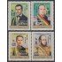 Bolivia A-330/33 1975 Presidentes de Bolivia MNH