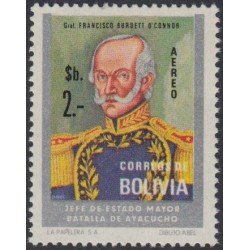 Bolivia A-337 1975 General Francisco Burdett O´connor MNH Bolivia A-337 1975 General Francisco Burdett O´connor MNH