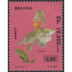 Bolivia A-339 1984 Timbre de 1974 Flores Flower MNH Bolivia A-339 1984 Timbre de 1974 Flores Flower MNH