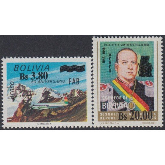 Bolivia A-340/41 1996 Timbres aéreos de 1974 y 1975 Guarberto Villarroel MNH Bolivia A-340/41 1996 Timbres aéreos de 1974 y 1975 Guarberto Villarroel MNH