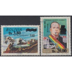 Bolivia A-340/41 1996 Timbres aéreos de 1974 y 1975 Guarberto Villarroel Usado Bolivia A-340/41 1996 Timbres aéreos de 1974 y 1975 Guarberto Villarroel Usado
