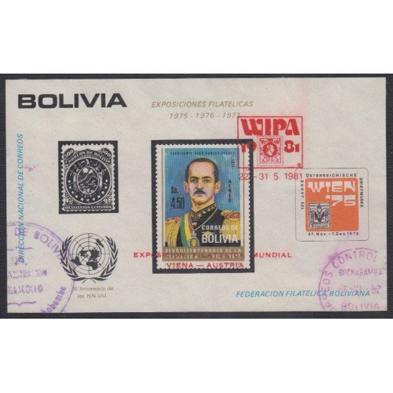 Bolivia HB-42 1976 Exposición Filatélica Mundial Viena-Austria Usado