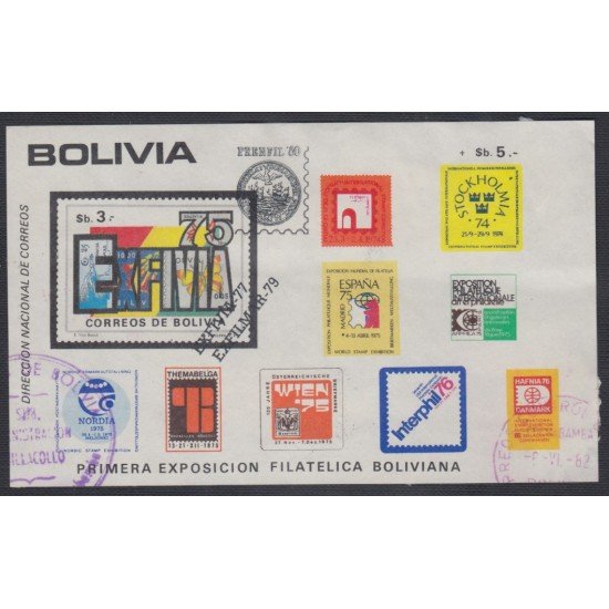 Bolivia HB-44 19876Aniversarios de Exposiciones Filatélicas Usado Bolivia HB-44 19876Aniversarios de Exposiciones Filatélicas Usado