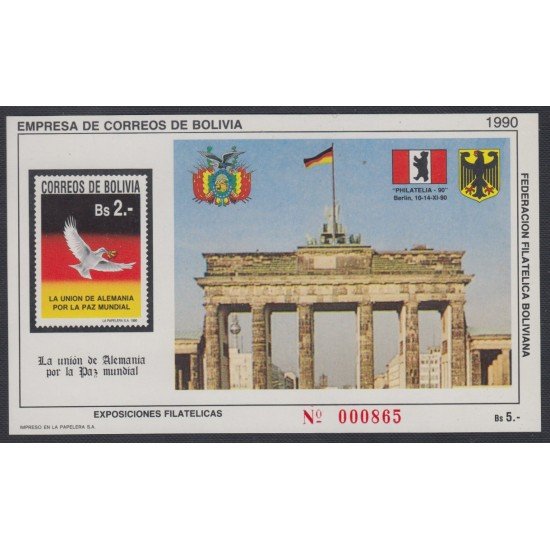 Bolivia HB-53 1978 La Unión de la Alemania por la Paz Mundial MNH Bolivia HB-53 1978 La Unión de la Alemania por la Paz Mundial MNH