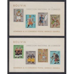 Bolivia HBM-18/19 Homenaje al IX Congreso postal Americano-Español MNH Bolivia HBM-18/19 Homenaje al IX Congreso postal Americano-Español MNH