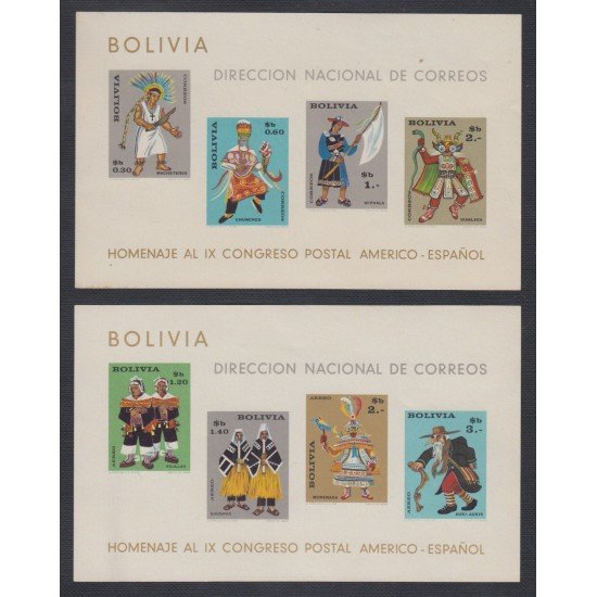 Bolivia HBM-18/19 Homenaje al IX Congreso postal Americano-Español MNH Bolivia HBM-18/19 Homenaje al IX Congreso postal Americano-Español MNH