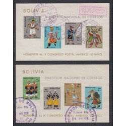 Bolivia HBM-18/19 Homenaje al IX Congreso postal Americano-Español Usado Bolivia HBM-18/19 Homenaje al IX Congreso postal Americano-Español Usado
