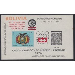 Bolivia HBM-47 1976 Exposiciones filatélicas Juegos olímpicos MNH Bolivia HBM-47 1976 Exposiciones filatélicas Juegos olímpicos MNH