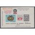 Bolivia HBM-47 1976 Exposiciones filatélicas Juegos olímpicos MNH