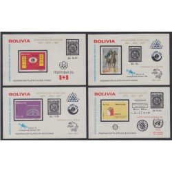 Bolivia HBM-52/55 Exposiciones filatélicas MNH Bolivia HBM-52/55 Exposiciones filatélicas MNH