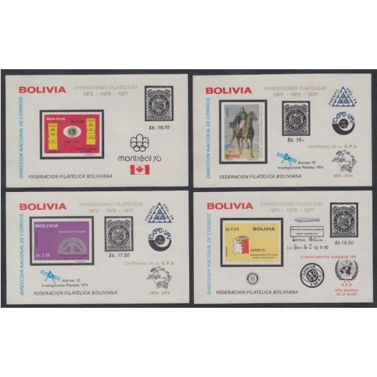 Bolivia HBM-52/55 Exposiciones filatélicas MNH Bolivia HBM-52/55 Exposiciones filatélicas MNH