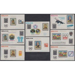 Bolivia HBM-56/63 Exposiciones filatélicas MNH Bolivia HBM-56/63 Exposiciones filatélicas MNH