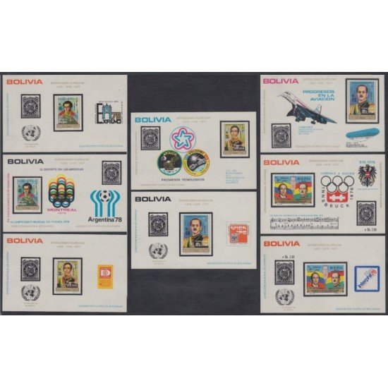 Bolivia HBM-56/63 Exposiciones filatélicas MNH Bolivia HBM-56/63 Exposiciones filatélicas MNH
