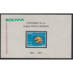 Bolivia HBM-65 Centenario de la Unión Postal Universal MNH Bolivia HBM-65 Centenario de la Unión Postal Universal MNH