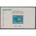 Bolivia HBM-65 Centenario de la Unión Postal Universal MNH