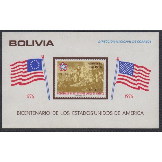 Bolivia HBM-66 Bicentenario de los Estados Unidos de América MNH Bolivia HBM-66 Bicentenario de los Estados Unidos de América MNH