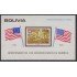 Bolivia HBM-66 Bicentenario de los Estados Unidos de América MNH