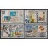 Bolivia HBM-78/81 Exposiciones filatélicas MNH