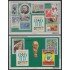 Bolivia HBM-83/84 Exposiciones filatélicas fútbol MNH