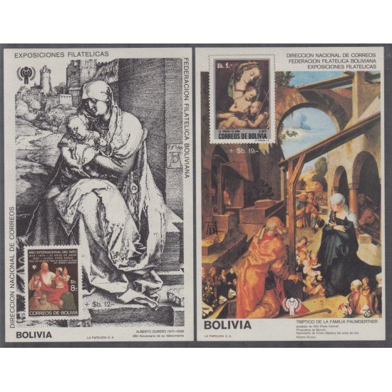 Bolivia HBM-85/86 Exposiciones filatélicas Religión MNH Bolivia HBM-85/86 Exposiciones filatélicas Religión MNH