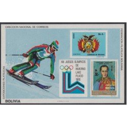 Bolivia HBM-91 XII Juegos olímpicos de invierno Lake Placid 1980 MNH Bolivia HBM-91 XII Juegos olímpicos de invierno Lake Placid 1980 MNH