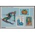 Bolivia HBM-91 XII Juegos olímpicos de invierno Lake Placid 1980 MNH