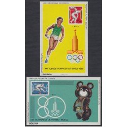Bolivia HBM-92/93 XII Juegos olímpicos en Moscú 1980 MNH Bolivia HBM-92/93 XII Juegos olímpicos en Moscú 1980 MNH