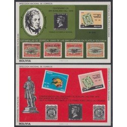 Bolivia HBM-94/95 Centenario de Sir Rowland Hill MNH Bolivia HBM-94/95 Centenario de Sir Rowland Hill MNH