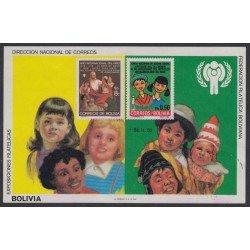 Bolivia HBM-97 Exp. filatélicas 50 Años del Inst. Interamericano del niño MNH Bolivia HBM-97 Exp. filatélicas 50 Años del Inst. Interamericano del niño MNH