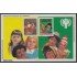 Bolivia HBM-97 Exp. filatélicas 50 Años del Inst. Interamericano del niño Usado