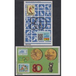 Bolivia HBM-100/101 Exp. filatélicas 1º Juegos deportivos Cruz del Sur MNH Bolivia HBM-100/101 Exp. filatélicas 1º Juegos deportivos Cruz del Sur MNH