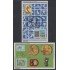 Bolivia HBM-100/101 Exp. filatélicas 1º Juegos deportivos Cruz del Sur MNH