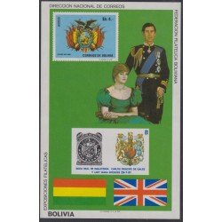 Bolivia HBM-119 Exp. Filatélicas Boda Lady Diana y Príncipe de Gales MNH Bolivia HBM-119 Exp. Filatélicas Boda Lady Diana y Príncipe de Gales MNH