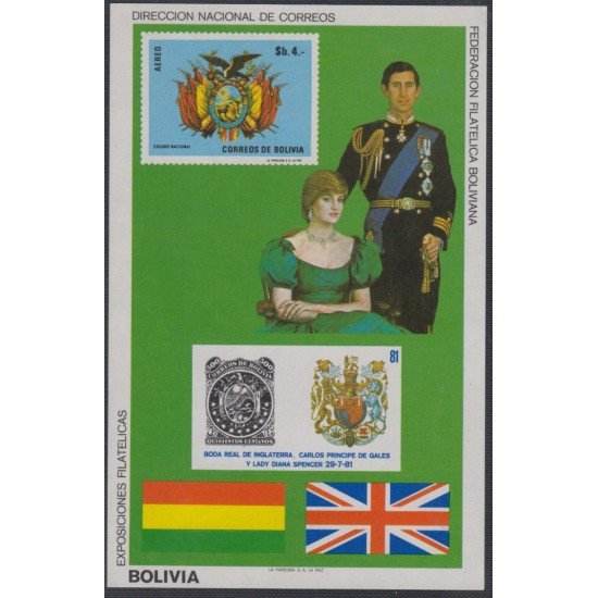 Bolivia HBM-119 Exp. Filatélicas Boda Lady Diana y Príncipe de Gales MNH Bolivia HBM-119 Exp. Filatélicas Boda Lady Diana y Príncipe de Gales MNH