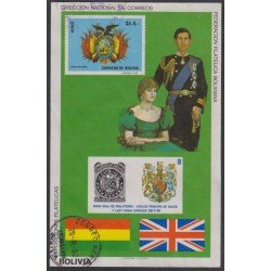 Bolivia HBM-119 Exp. Filatélicas Boda Lady Diana y Príncipe de Gales Usado Bolivia HBM-119 Exp. Filatélicas Boda Lady Diana y Príncipe de Gales Usado