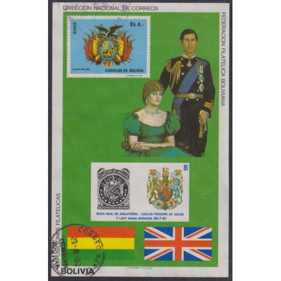 Bolivia HBM-119 Exp. Filatélicas Boda Lady Diana y Príncipe de Gales Usado