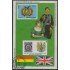 Bolivia HBM-119 Exp. Filatélicas Boda Lady Diana y Príncipe de Gales Usado
