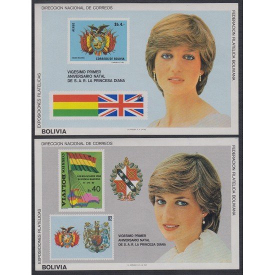 Bolivia HBM-122/123 Exp. Filatélicas Princesa Diana MNH Bolivia HBM-122/123 Exp. Filatélicas Princesa Diana MNH