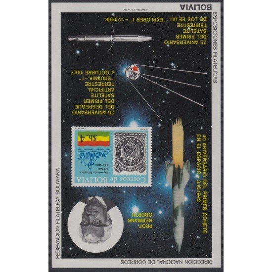 Bolivia HBM-130 Exp. Filatélicas 40 Años del 1er cohete en el espacio MNH Bolivia HBM-130 Exp. Filatélicas 40 Años del 1er cohete en el espacio MNH
