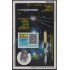 Bolivia HBM-130 Exp. Filatélicas 40 Años del 1er cohete en el espacio MNH